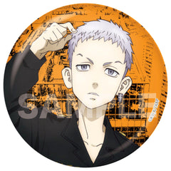 Tokyo Revengers Takashi Mitsuya Metallic Can Badge Part 1 Buttons [USED]