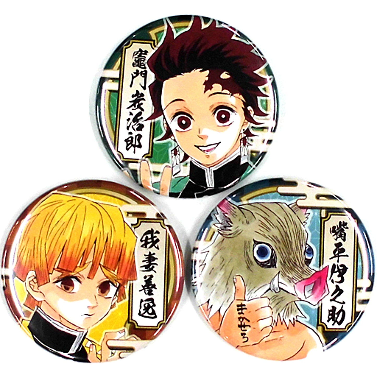 Single Item Tanjiro Kamado and Zenitsu Agatsuma and Inosuke Hashibira Set of 3 Button Demon Slayer Kizuna Set [USED]