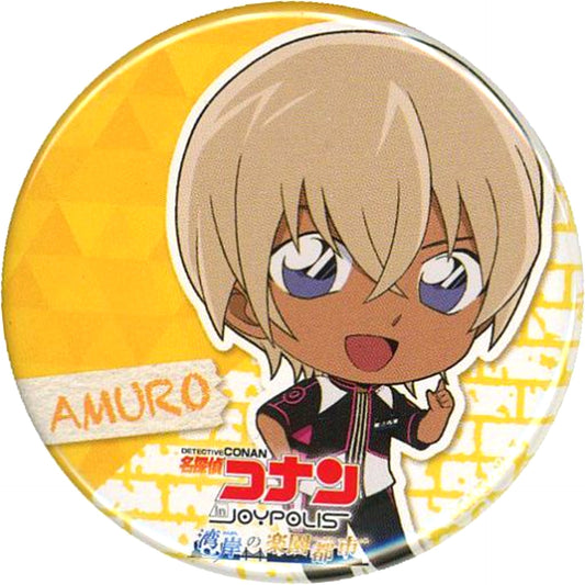 Toru Amuro Borderless Detective Conan Trading Button in JOYPOLIS Wangan no Rakuentoshi Joypolis [USED]