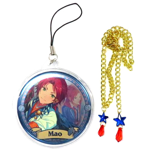 Mao Isara Ensemble Stars! Zhanfang Button A China Limited [USED]