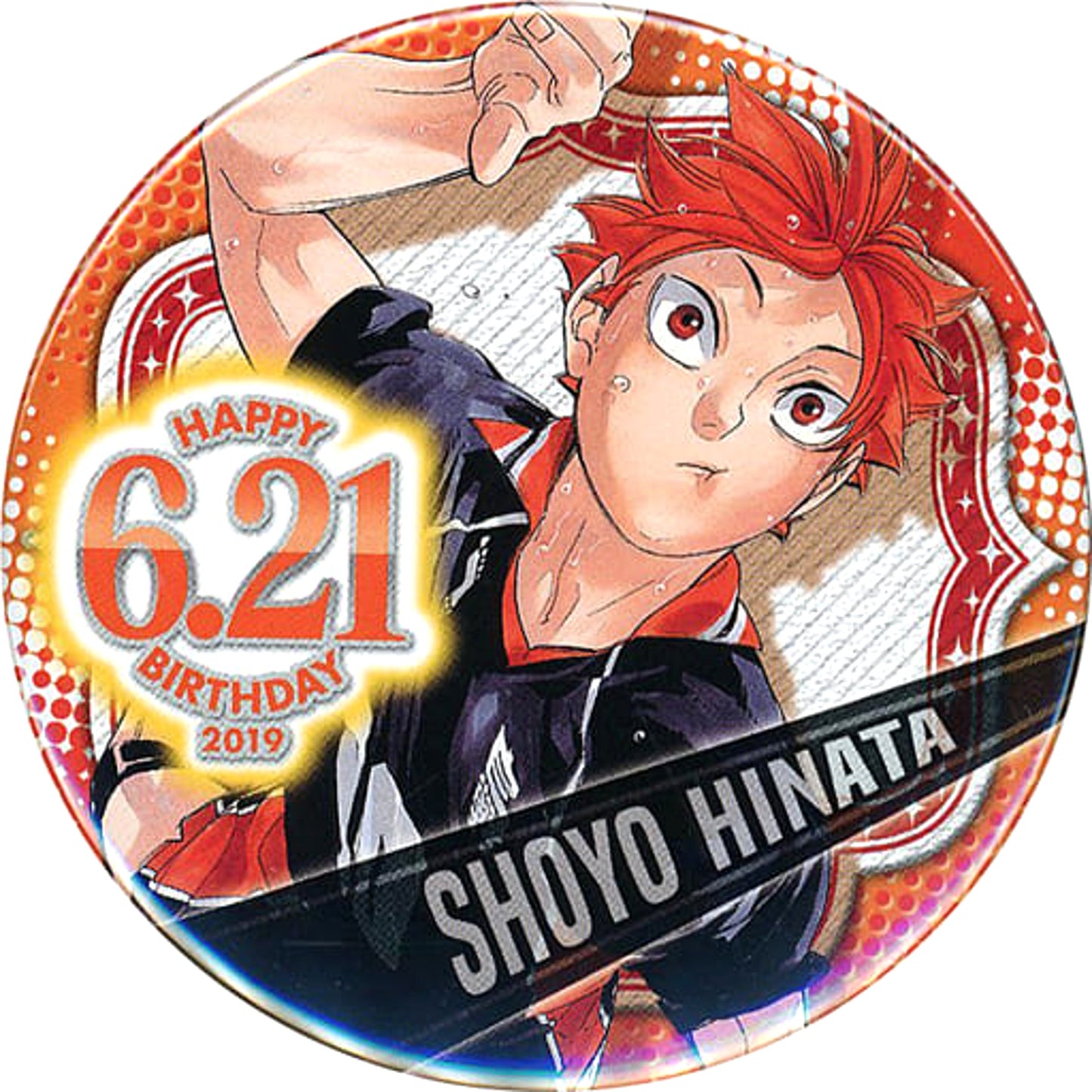 Haikyu!! Shoyo Hinata 2019 Birthday Can Badge Buttons [USED]