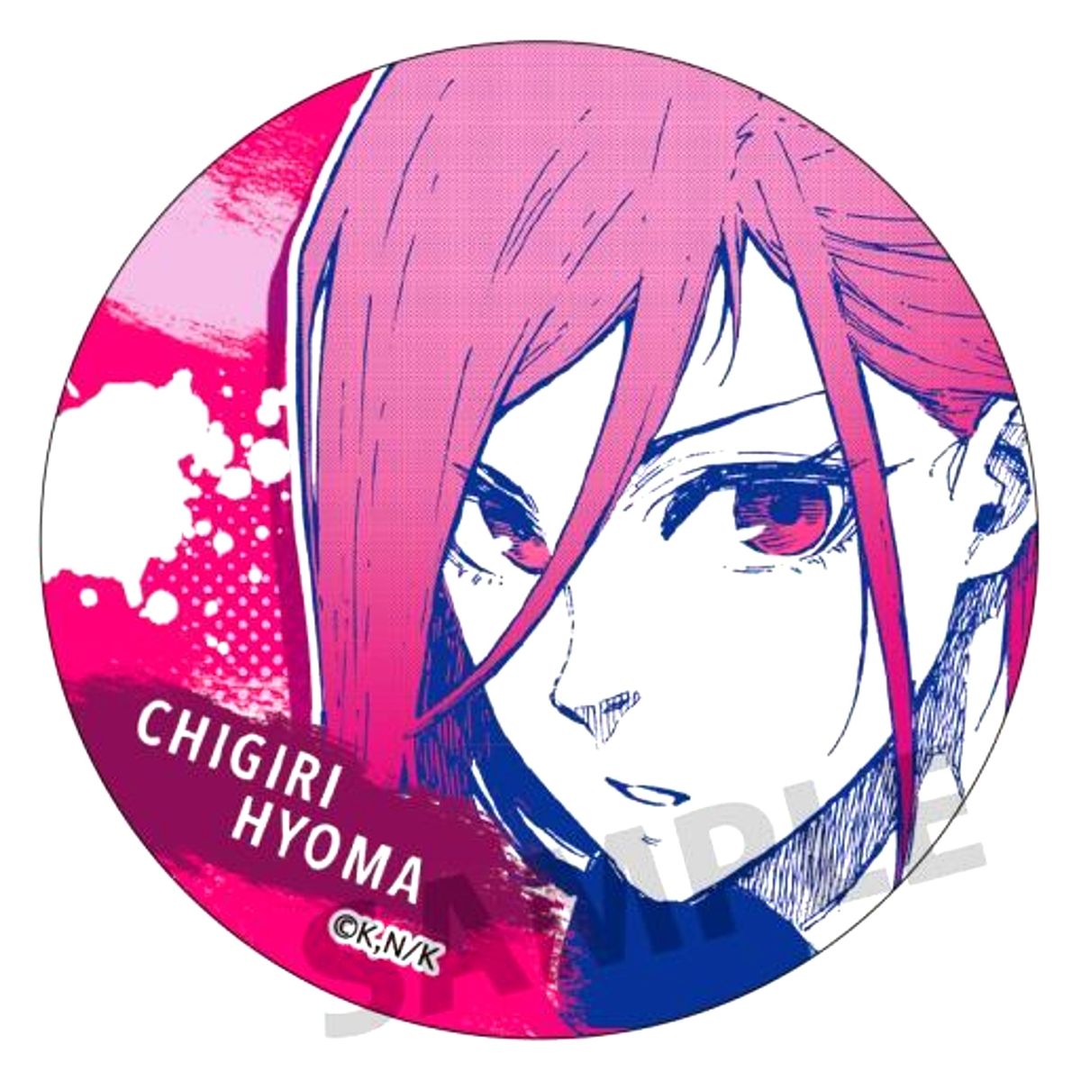 Hyoma Chigiri Blue Lock Trading Button [USED]
