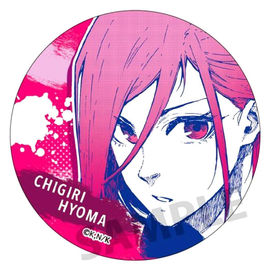 Hyoma Chigiri Blue Lock Trading Button [USED]