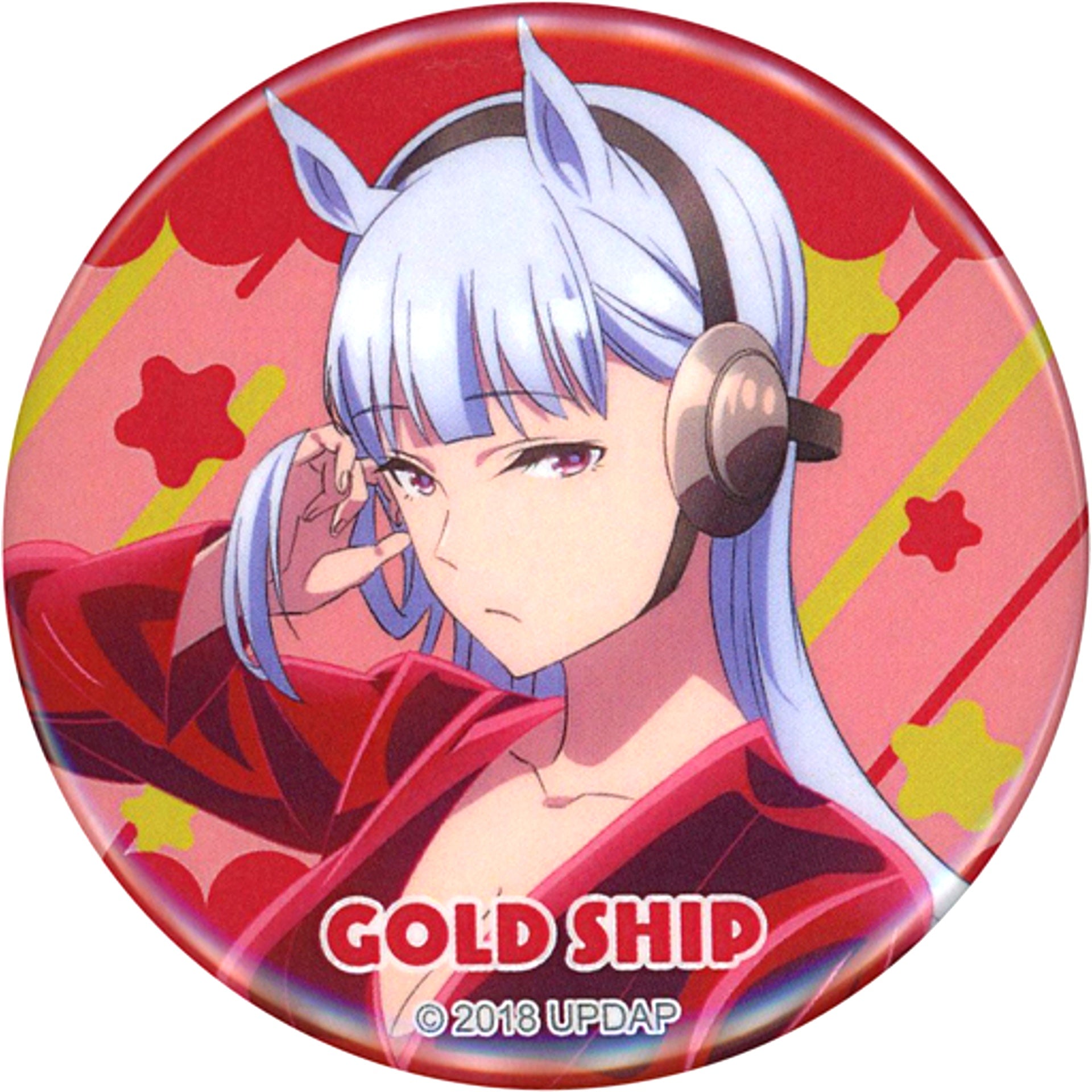 Gold Ship Uma Musume Pretty Derby Trading Button [USED]