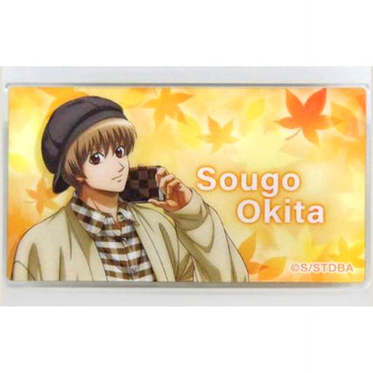 Gintama Sougo Okita Acrylic Badge Collection Autumn Ver. Dash Store Limited [USED]