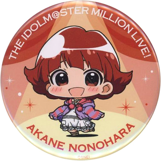 Akane Nonohara Minichu Big Badge The Idolmaster Million Live [USED]