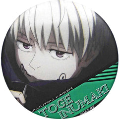 Jujutsu Kaisen Toge Inumaki Famous Scene Badge Decoration Specifications Jump Shop Limited Buttons [USED]