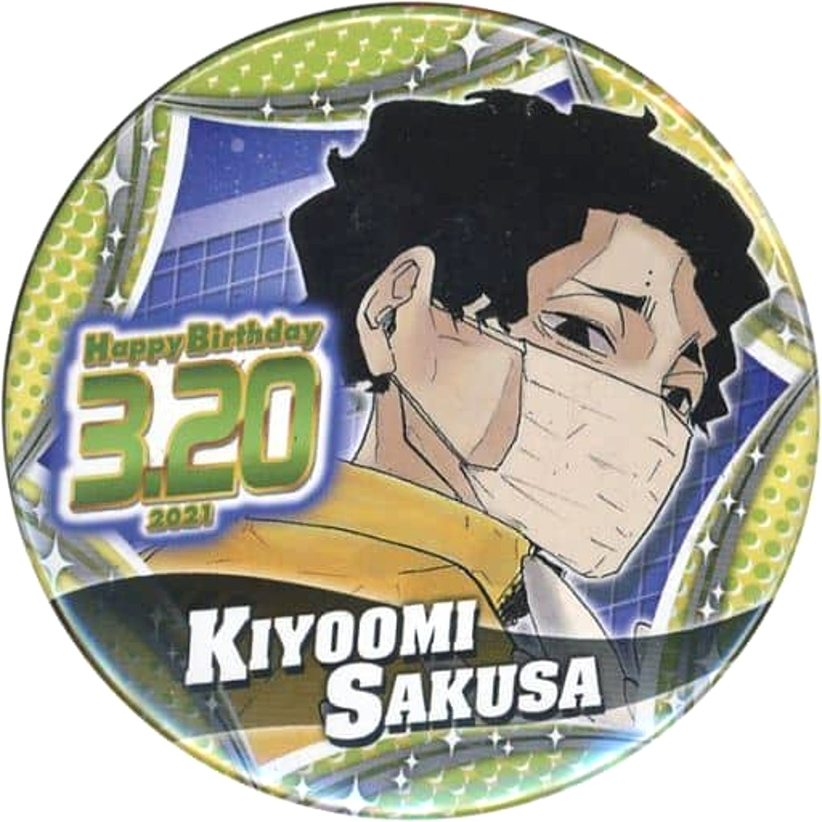 Haikyu!! Kiyomi Sakusa 2021 Birthday Can Badge Buttons [USED]