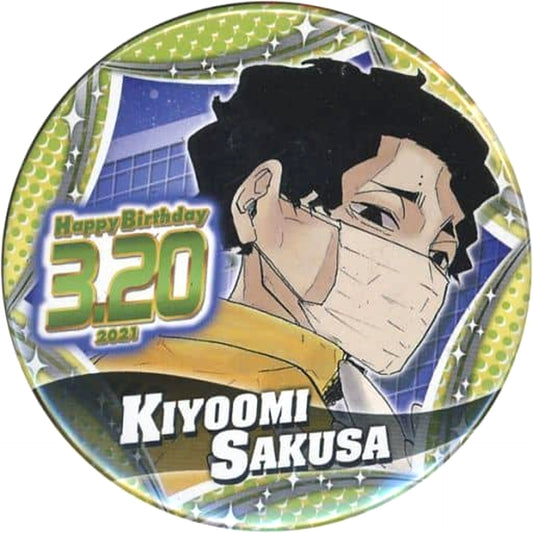 Haikyu!! Kiyomi Sakusa 2021 Birthday Can Badge Buttons [USED]
