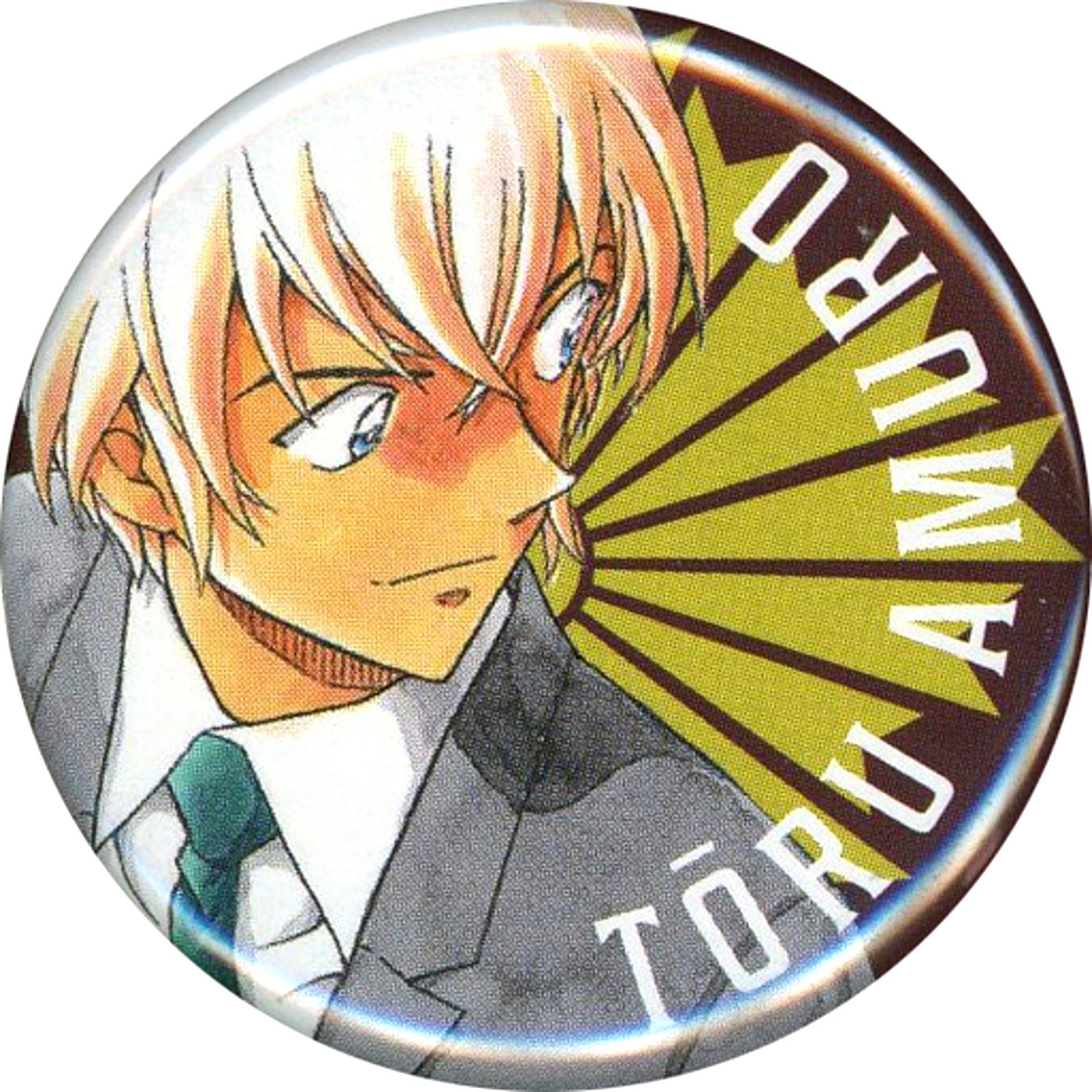 Toru Amuro Detective Conan Button Scarlet Can Can Fair Target Store Purchase Bonus [USED]