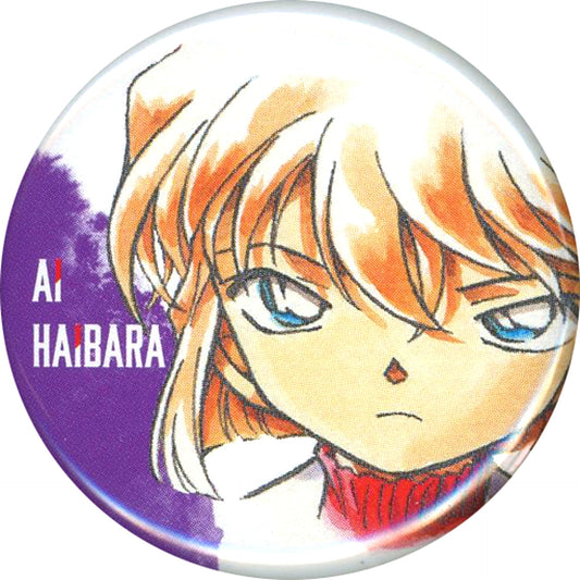 Ai Haibara Detective Conan Button Scarlet Kankan Fair Store Bonus [USED]