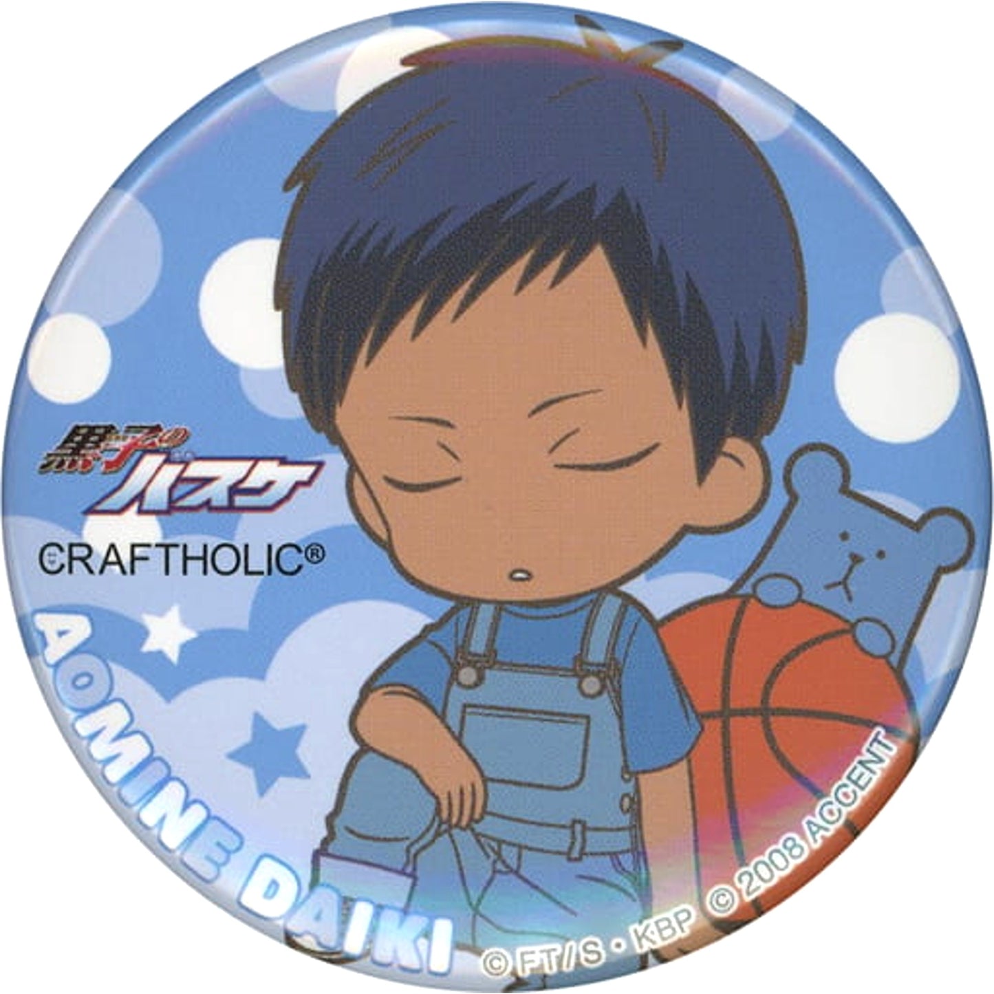 Kuroko's Basketball Aomine Daiki Character Badge Collection Mini Character Craftholic Collaboration Store in Marui Limited Buttons [USED]