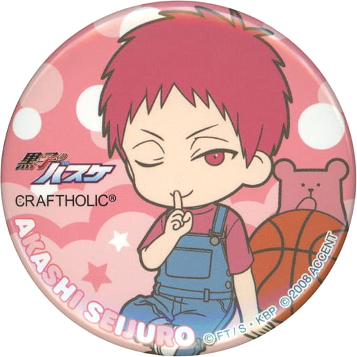 Kuroko's Basketball Seijuro Akashi Character Badge Collection Mini Character Craftholic Collaboration Store in Marui Limited Buttons [USED]