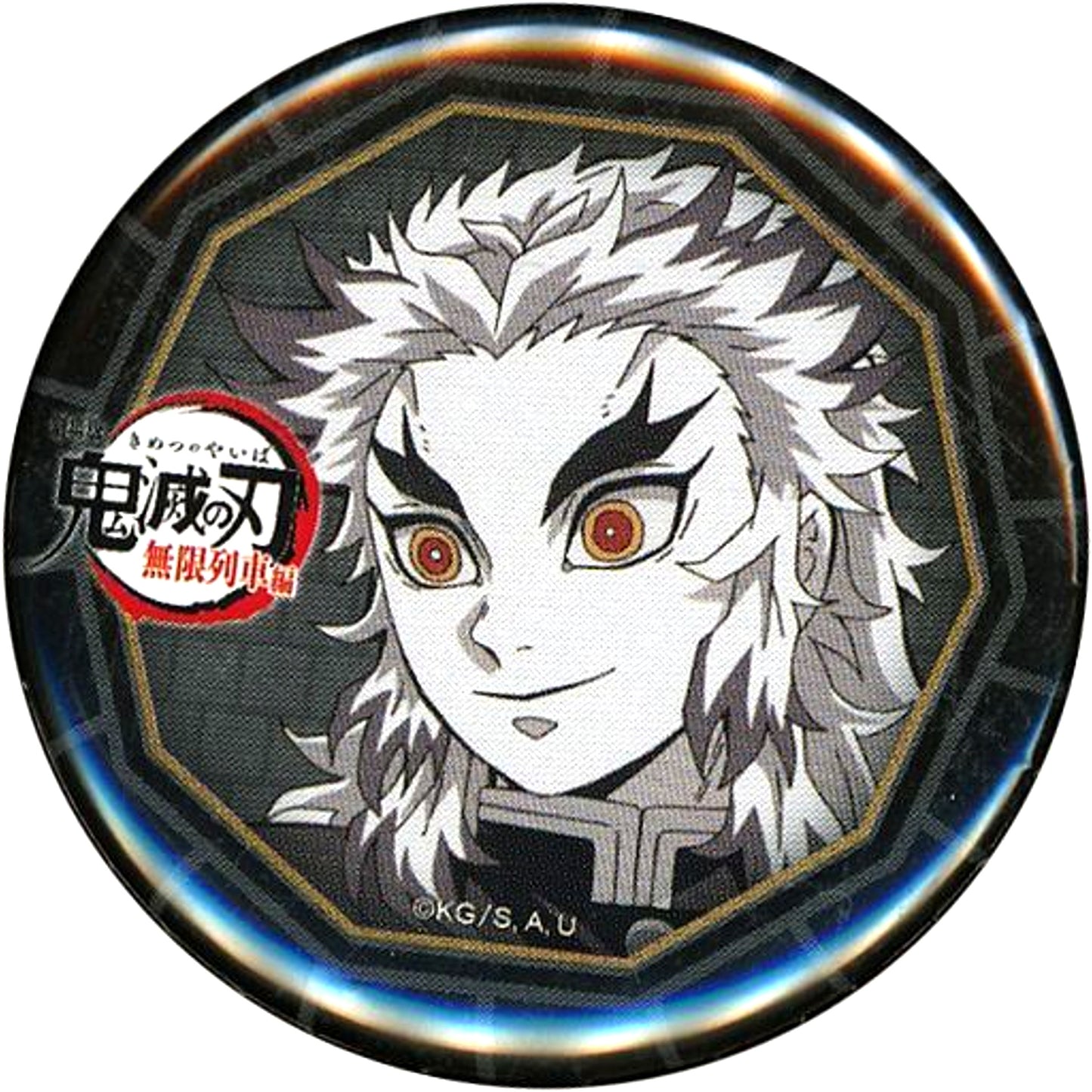 Kyojuro Rengoku 57mm Button Demon Slayer Mugen Train x ufotable DINING 3rd Term Fun Lottery Prize [USED]