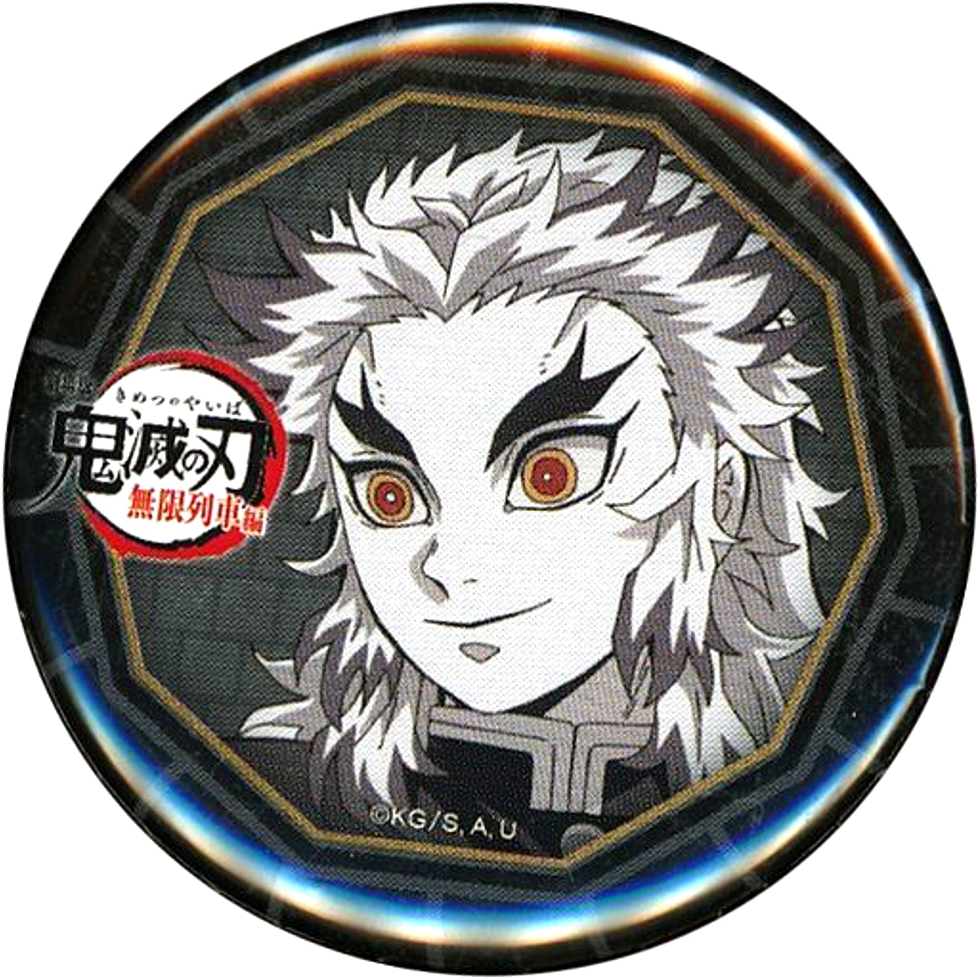 Kyojuro Rengoku 57mm Button Demon Slayer Mugen Train x ufotable DINING 3rd Term Fun Lottery Prize [USED]
