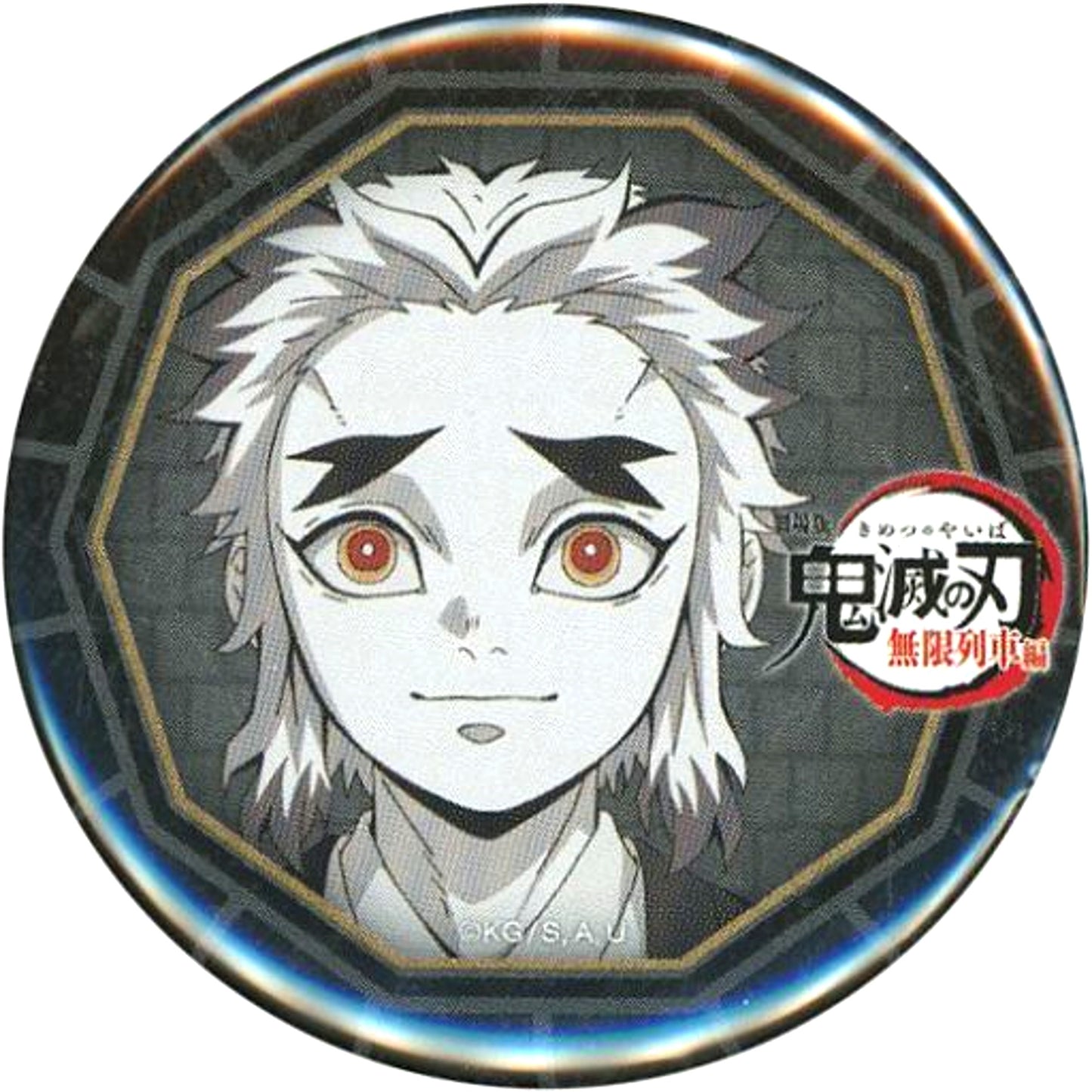 Senjuro Rengoku Demon Slayer Mugen Train 57mm Button Otanoshimi Kuji Prize ufotable DINING 3rd Season [USED]