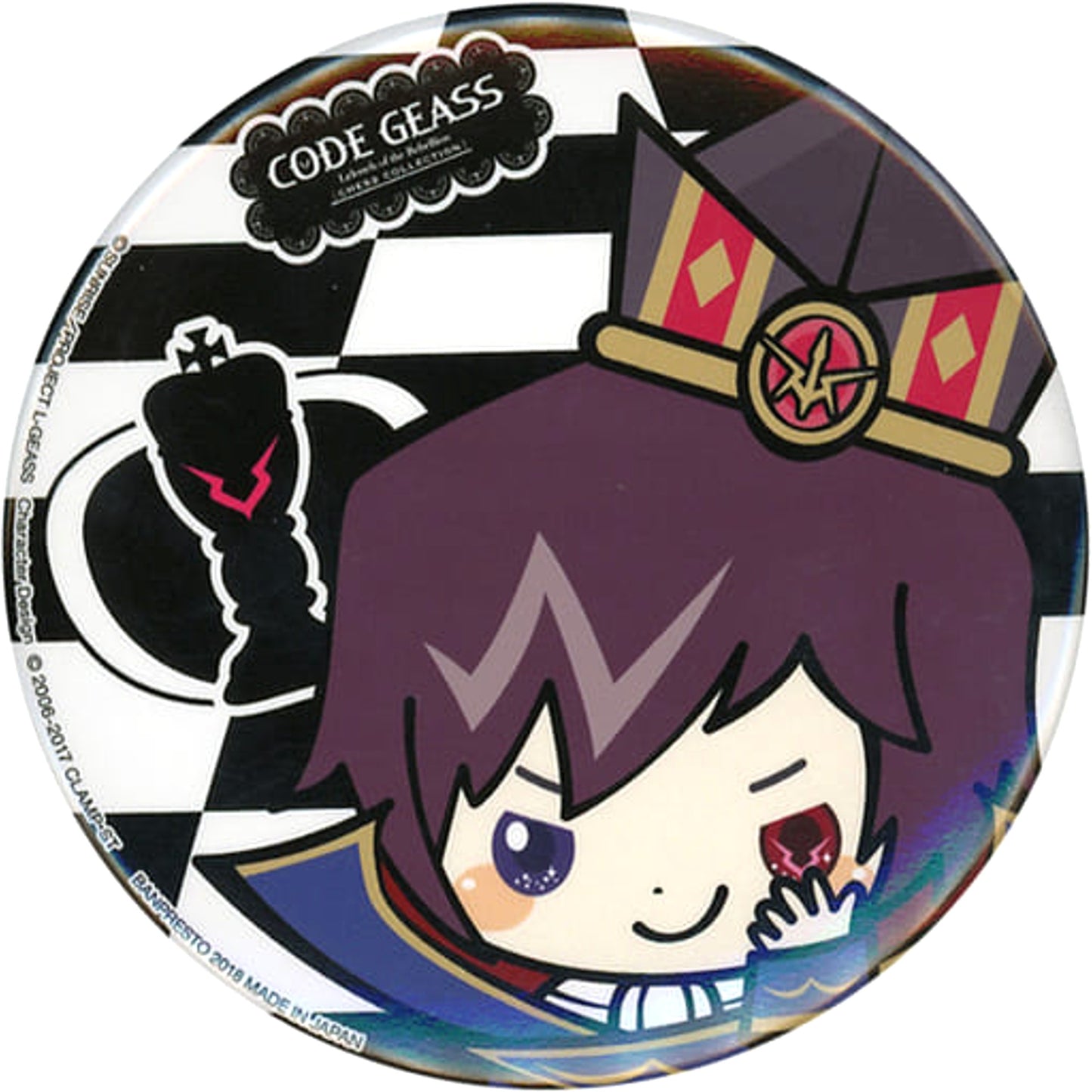 Lelouch Lamperouge Close-up Code Geass: Lelouch of the Rebellion III Glorification Button Design produced by Sanrio SEGA Limited [USED]