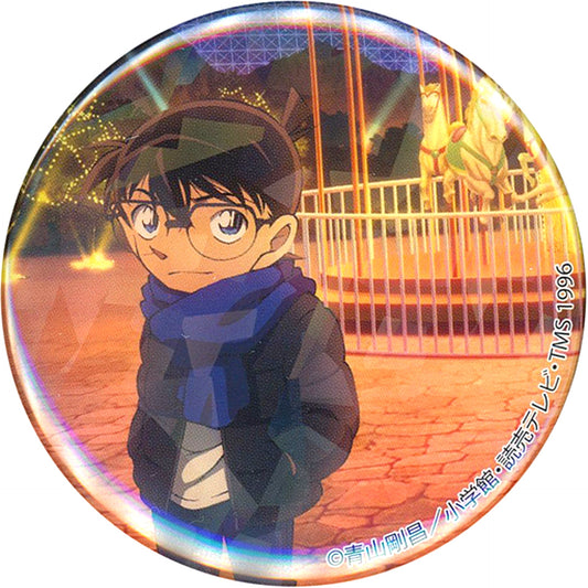 Conan Edogawa Full Body Detective Conan Blind Holo Button Illumination Ver. [USED]