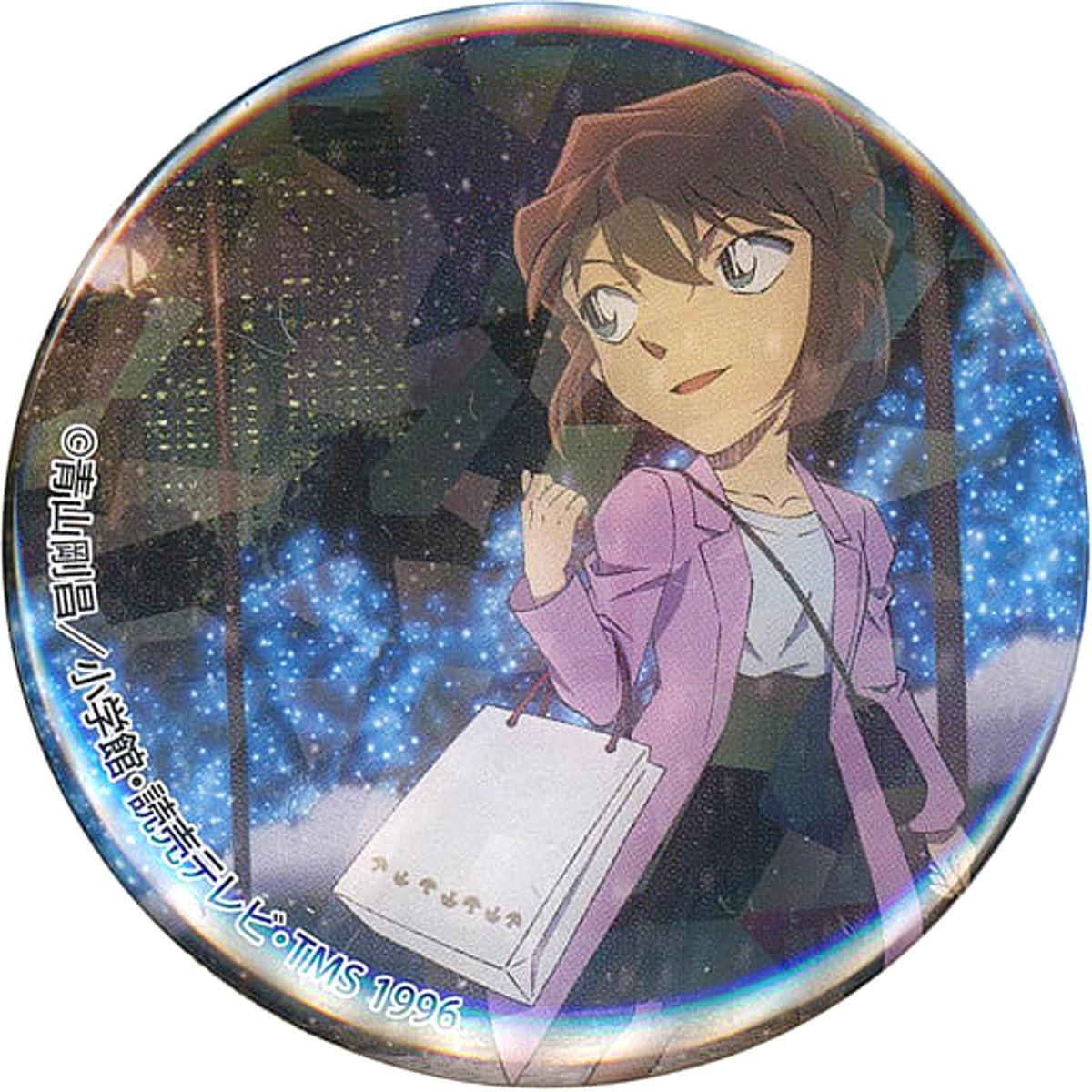 Detective Conan Ai Haibara Blind Packaged Holo Can Badge Illumination Ver. Buttons [USED]