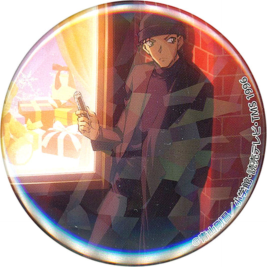 Shuichi Akai Full Body Detective Conan Blind Holo Button Illumination Ver. [USED]