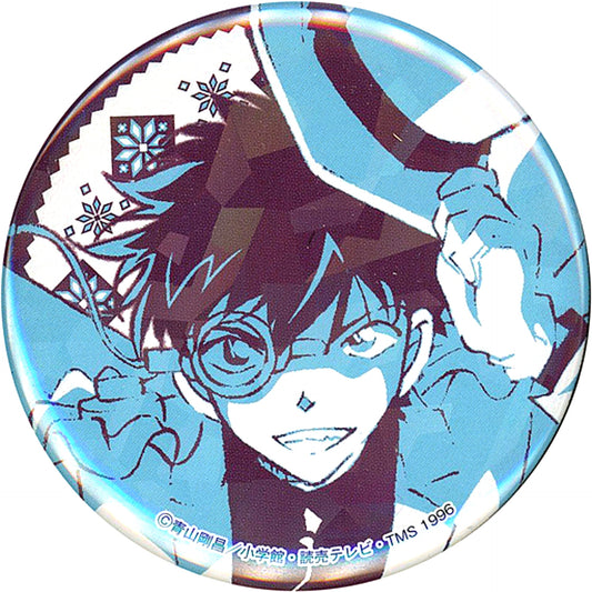 Kaitou Kid Close-up Detective Conan Blind Holo Button Illumination Ver. [USED]