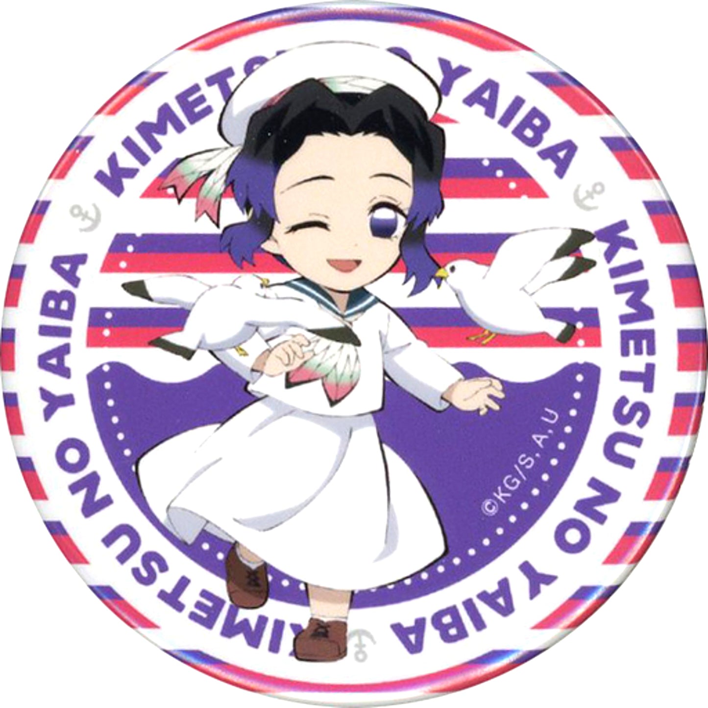 Shinobu Kocho Demon Slayer Laguna Tenbosch Trial of Recollection Tanjiro's Journey Button [USED]