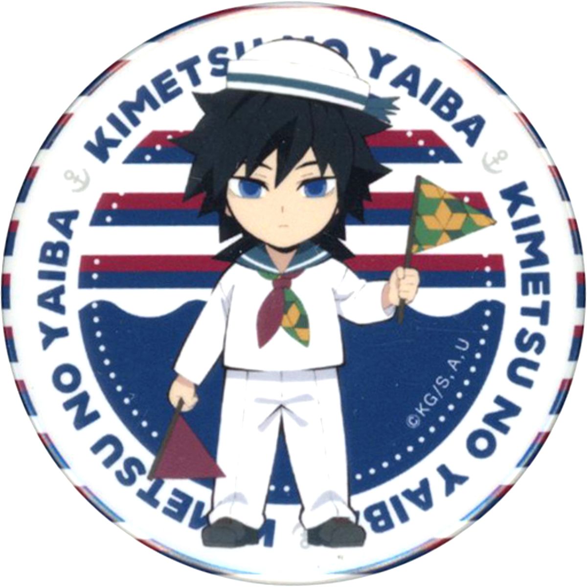 Giyu Tomioka Demon Slayer: Kimetsu no Yaiba Laguna Ten Bosch Trial of Memories Tanjiro's Journey Button [USED]