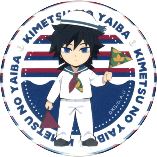 Giyu Tomioka Demon Slayer: Kimetsu no Yaiba Laguna Ten Bosch Trial of Memories Tanjiro's Journey Button [USED]