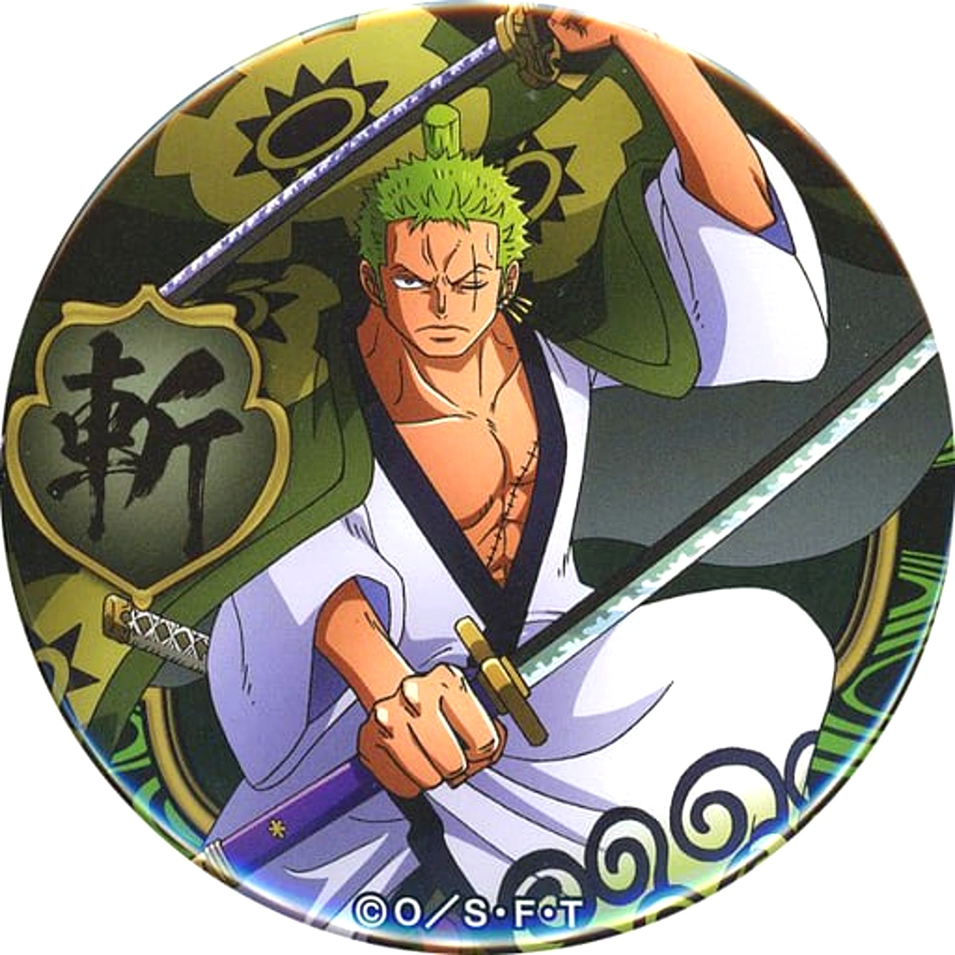 Zorojuro Roronoa Zoro One Piece Yakara Button Vol.20 Wano Country Mugiwara Store [USED]