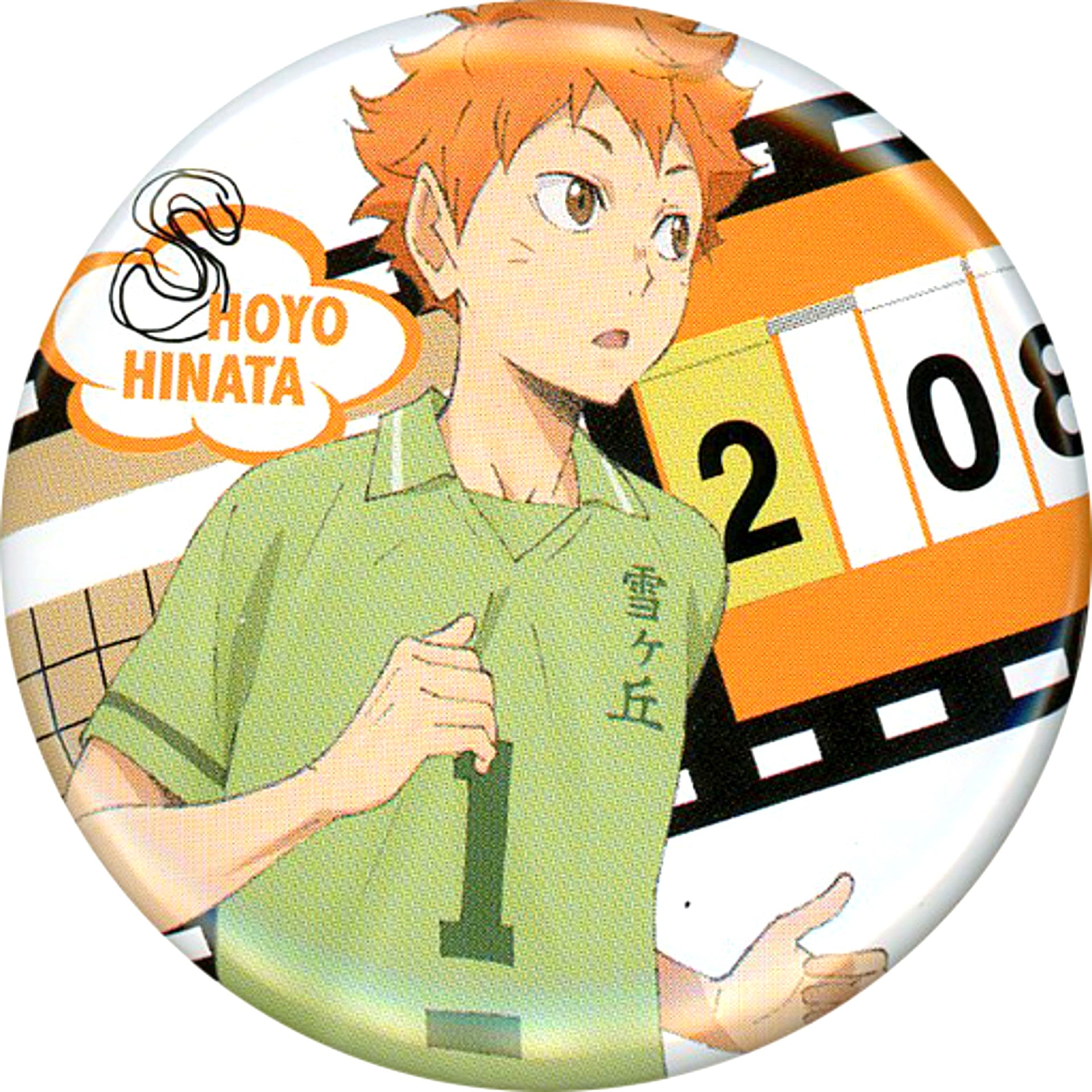 Shoyo Hinata Haikyu!! Trading Button Memories [USED]