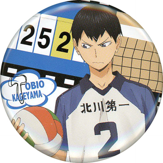 Haikyu!! Tobio Kageyama Trading Can Badge Memory Buttons [USED]