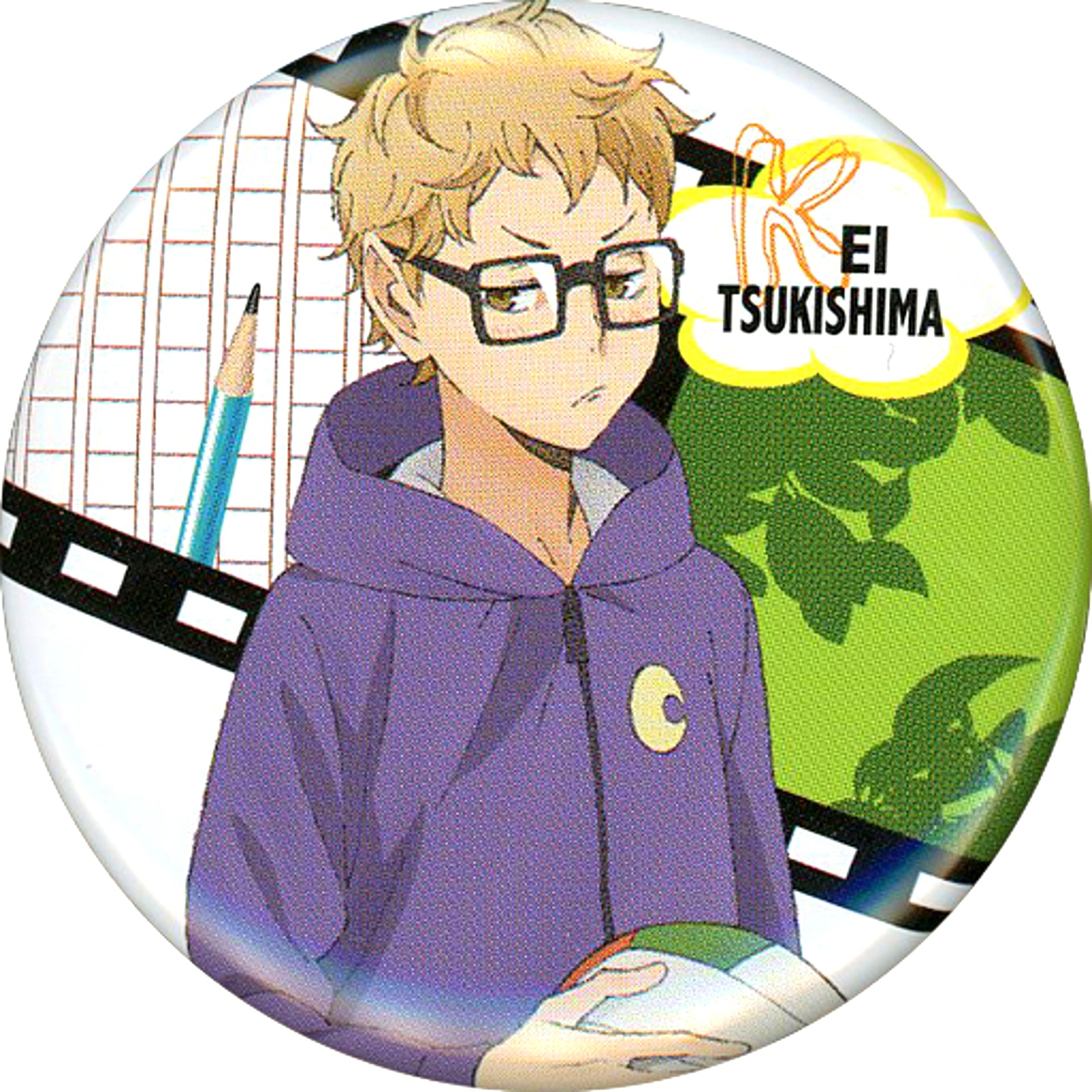 Kei Tsukishima Haikyu!! Trading Button Memories [USED]