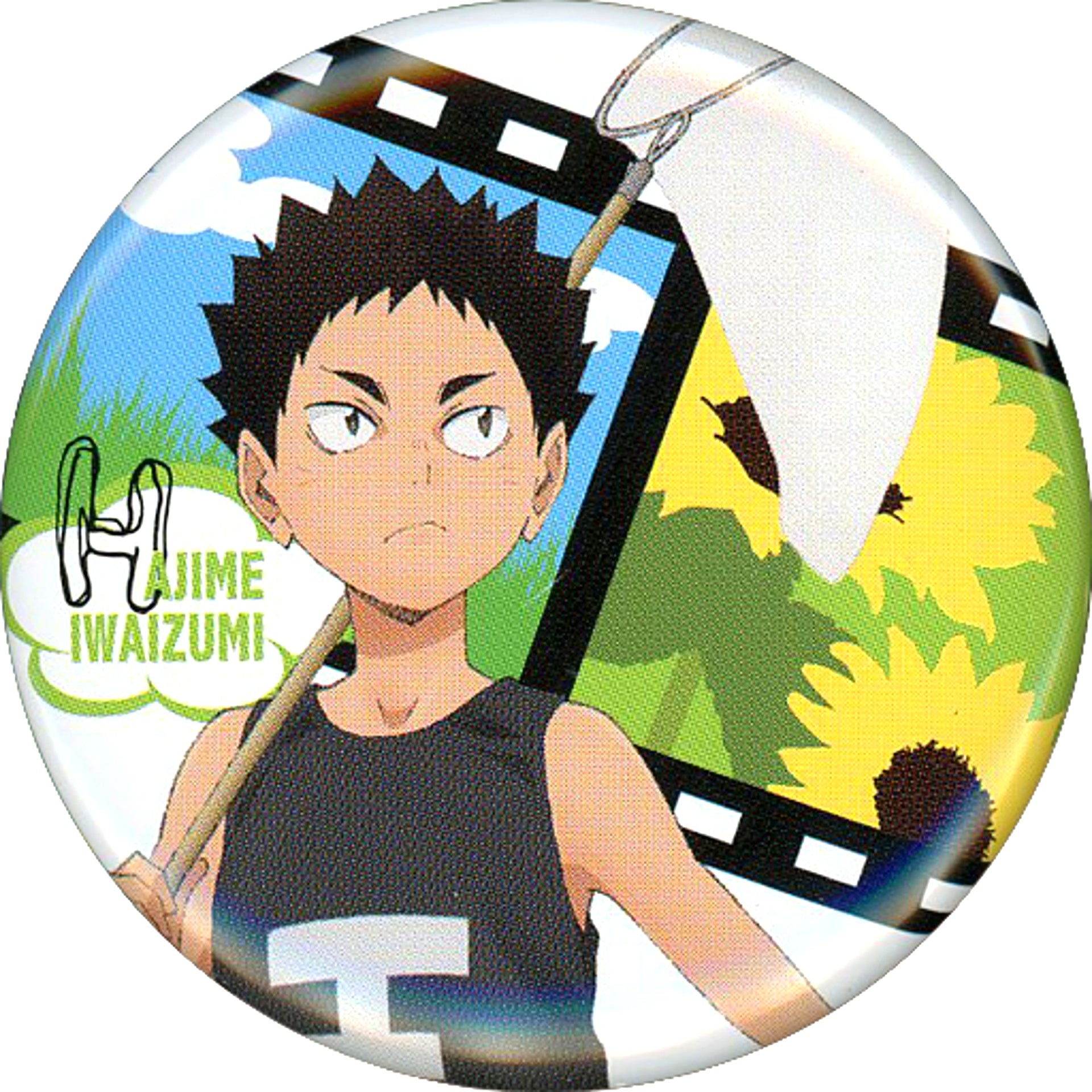 Hajime Iwaizumi Haikyu!! Trading Button Memories [USED]