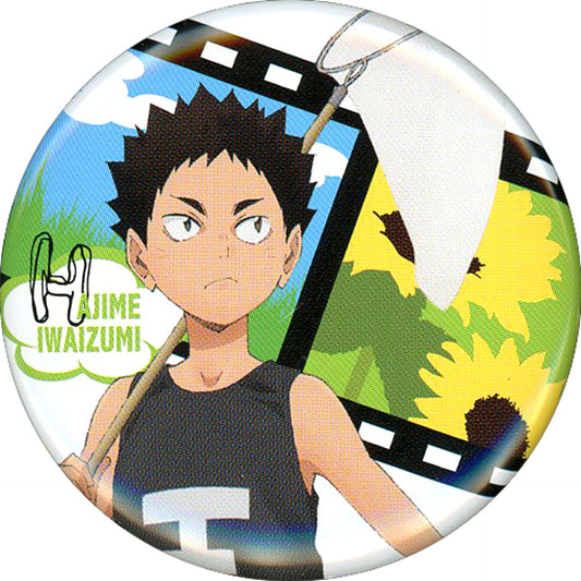 Hajime Iwaizumi Haikyu!! Trading Button Memories [USED]