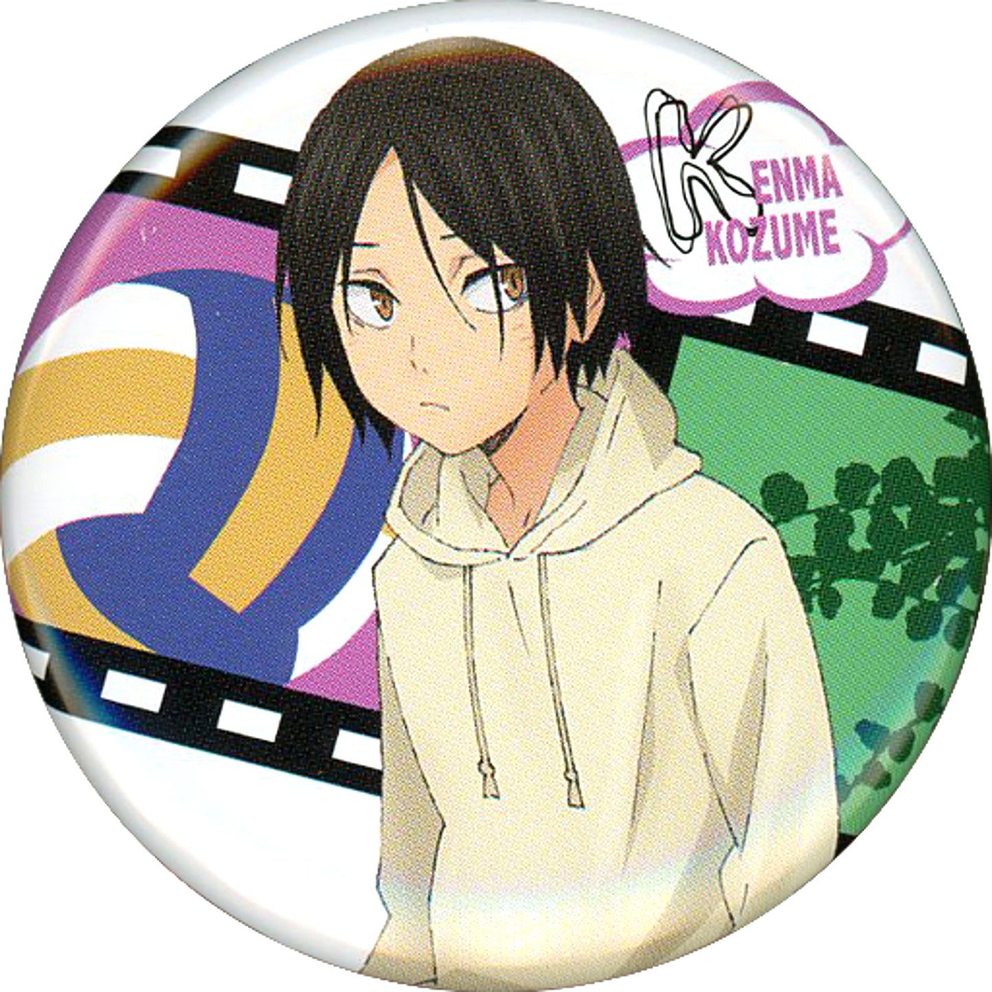 Kenma Kozume Haikyu!! Trading Button Memories [USED]