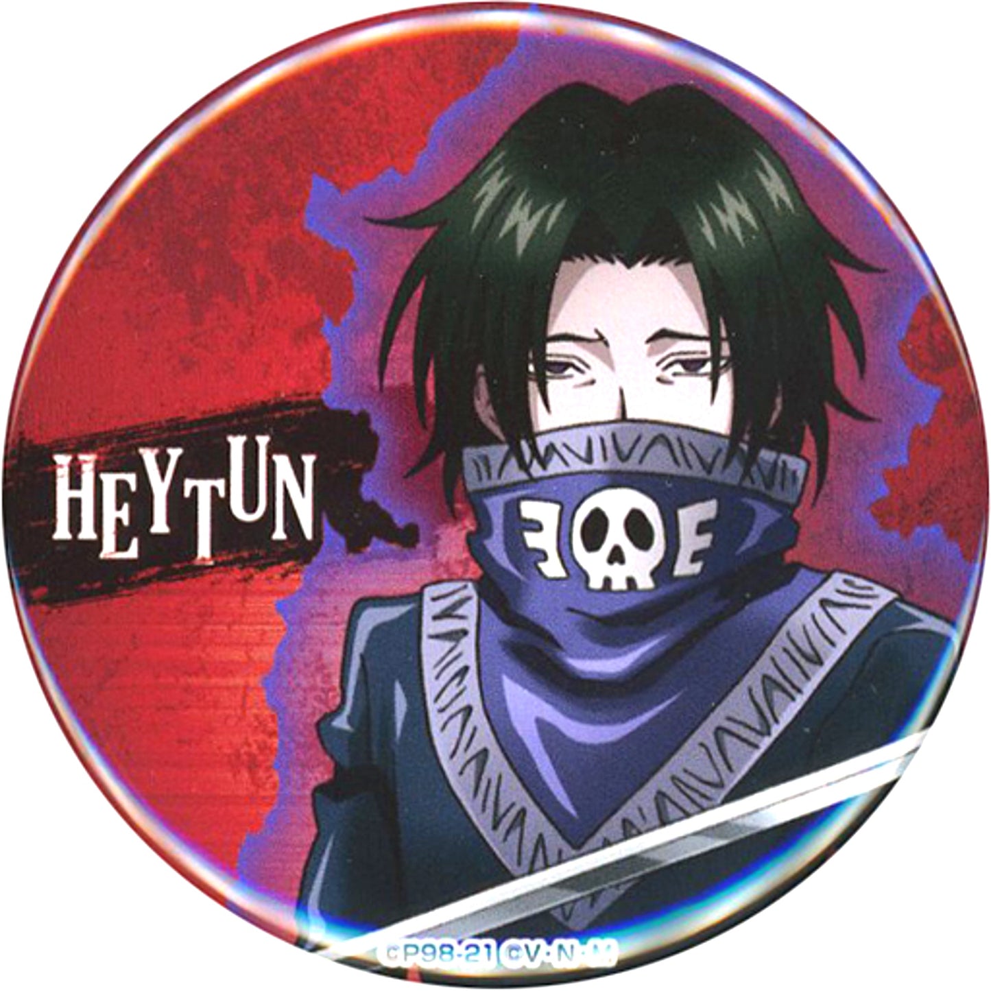 Feitan Portor HUNTERxHUNTER Button WEB Kuji Vol. 2 Battle Start Prize E-8 [USED]
