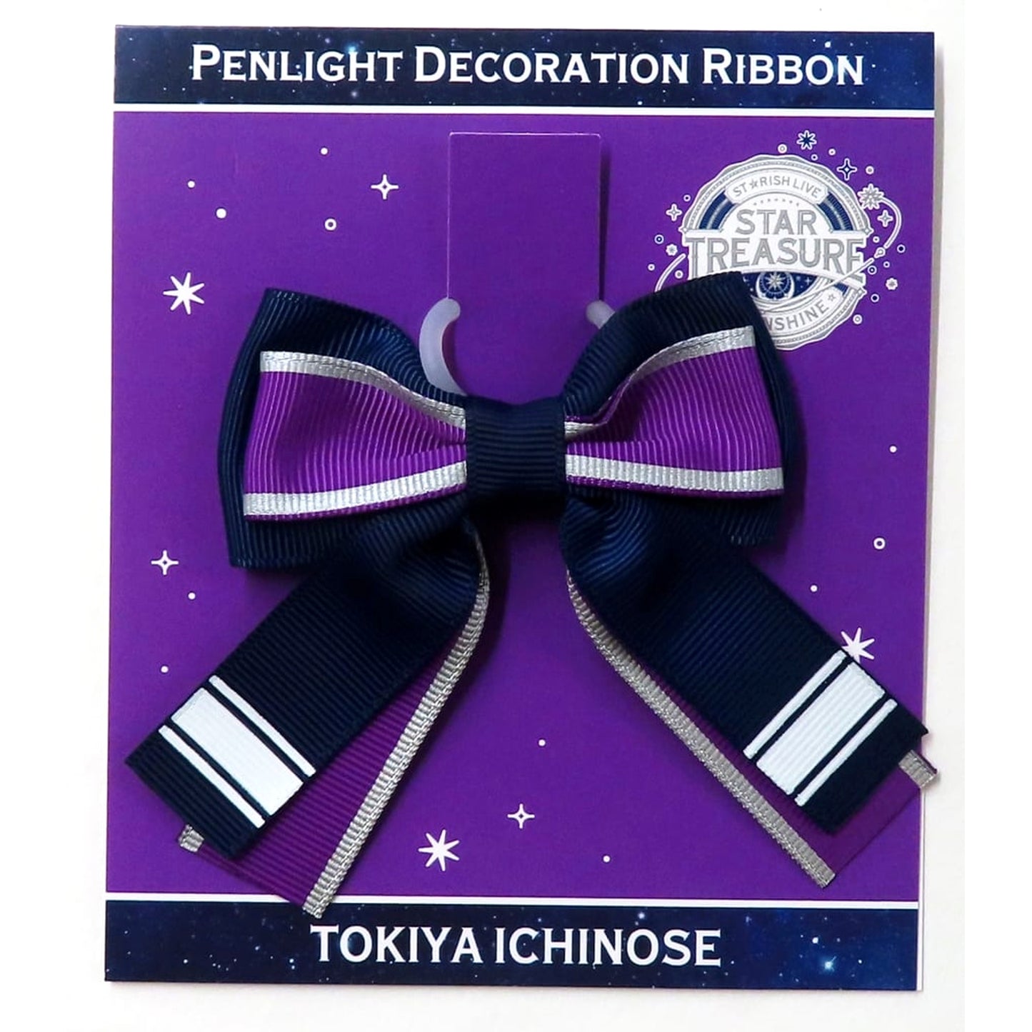 Uta no Prince-sama Tokiya Ichinose Penlight Decoration Ribbon STARISH LIVE STAR TREASURE Moonshine [USED]