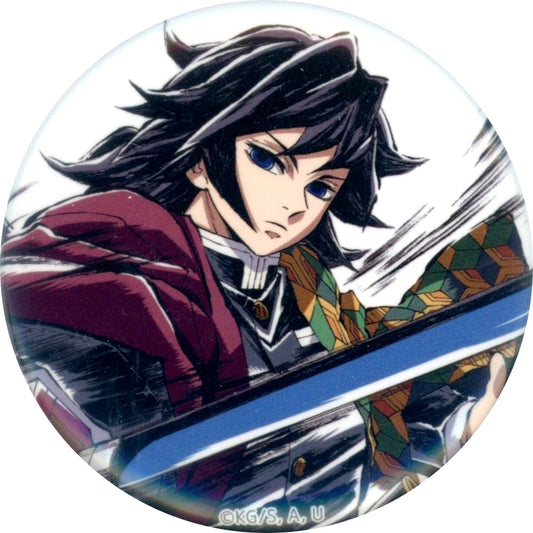 Giyu Tomioka F Prize Demon Slayer: Kimetsu no Yaiba Swordsmith Village / Hashira Training Arc Webshop Kuji C105 44mm Hiki Button Type B Water Hashira Interlude Art Book Cover [USED]