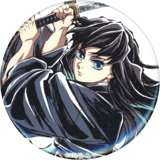 Muichiro Tokito Demon Slayer: Kimetsu no Yaiba Pull Shot 44mm Button B Swordsmith Village Hashira Training Arc Mist Hashira Intermission Art Book Cover Illustration WEB SHOP Kuji Prize F C105 [USED]