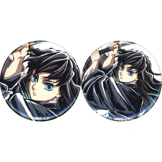 Set of 2 44mm Button Demon Slayer Swordsmith Village Hashira Training Arc Mist Hashira Muichiro Tokito Intermission Art Book Cover Illustration WEB SHOP Kuji Prize F C105 Goods [USED]