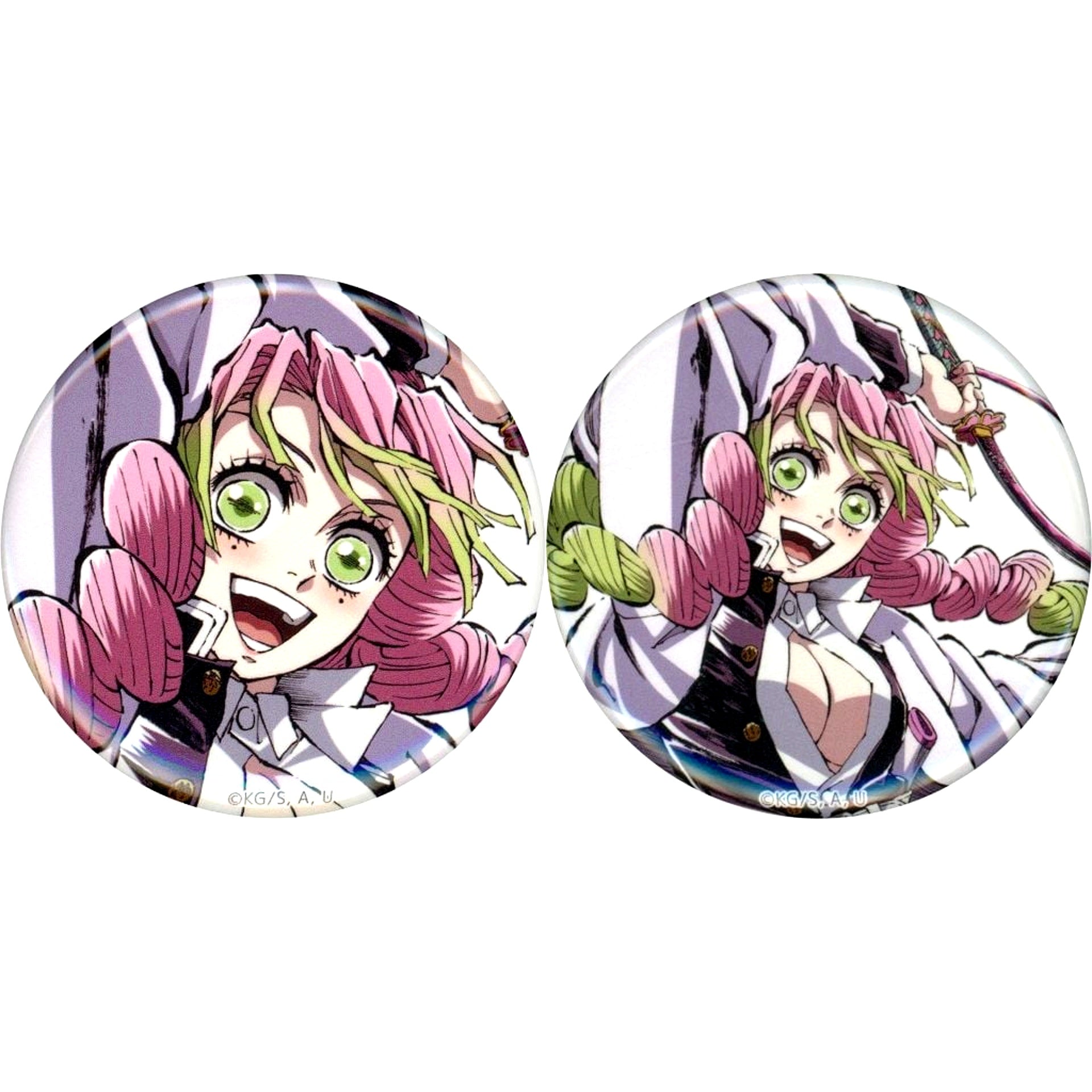 Set of 2 Mitsuri Kanroji Love Hashira Demon Slayer Kimetsu no Yaiba Swordsmith Village Arc Hashira Training Arc Interlude Art Book Cover Illustration WEBSHOP Kuji 44mm Button Prize F C105 Goods [USED]