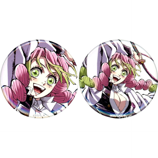 Set of 2 Mitsuri Kanroji Love Hashira Demon Slayer Kimetsu no Yaiba Swordsmith Village Arc Hashira Training Arc Interlude Art Book Cover Illustration WEBSHOP Kuji 44mm Button Prize F C105 Goods [USED]