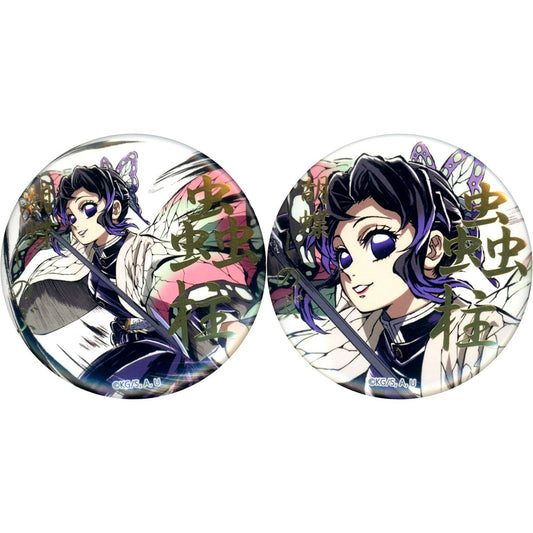 Set of 2 Shinobu Kocho Demon Slayer: Kimetsu no Yaiba Swordsmith Village / Hashira Training Arc Webshop Kuji Foil Stamped 57mm Button Insect Pillar Intermission Art Book Cover Illustration E Prize C105 Goods [USED]