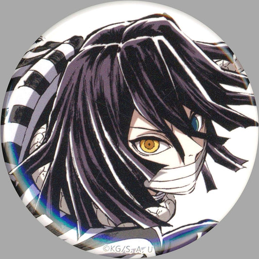 Obanai Iguro F Prize Demon Slayer: Kimetsu no Yaiba Swordsmith Village / Hashira Training Arc Webshop Kuji C105 44mm Up Button Type A Serpent Hashira Interlude Art Book Cover [USED]