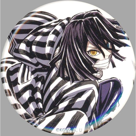 Obanai Iguro Distant Snake Hashira Demon Slayer Kimetsu no Yaiba Swordsmith Village Arc Hashira Training Arc Interlude Art Book Cover Illustration WEBSHOP Kuji 44mm Button B Prize F C105 Goods [USED]