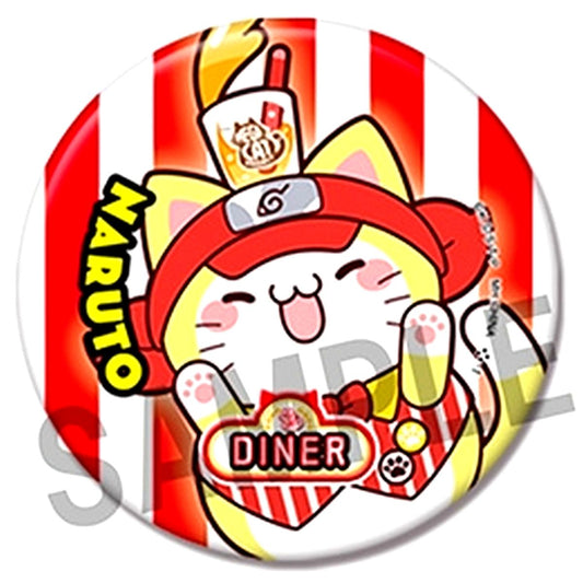 Naruto Uzumaki Naruto Mega Cat Project Nyaruto! Button Collection [USED]