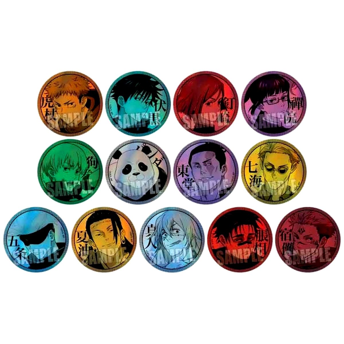 Set of 13 Jujutsu Kaisen Trading Hologram Button [USED]