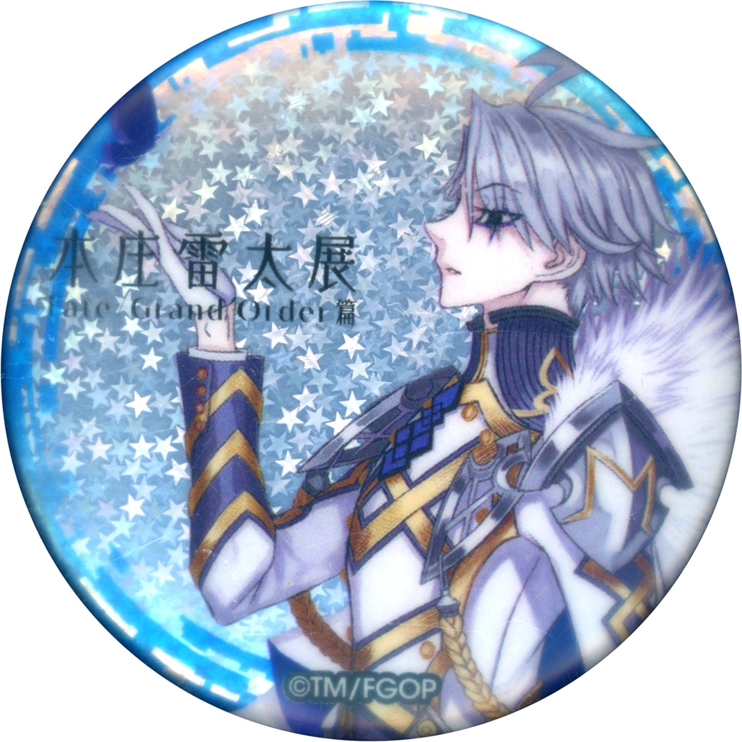 Ruler James Moriarty Normal Outfit Fate/Grand Order Glitter Button I Raita Honjou Exhibition Chapter 1 [USED]