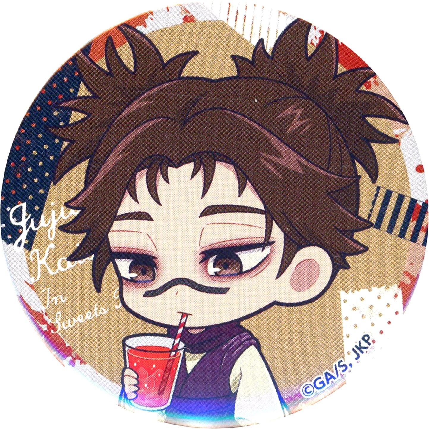 Choso Jujutsu Kaisen Trading Button in SWEETS PARADISE Vol.2 [USED]