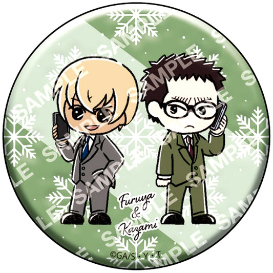 Furuya and Kazami Full Color Detective Conan Button Collection Yurusta Mini Part 3 [USED]